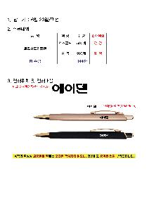 ���� �ʱ�� | ������ 2 ���� �ݼ�