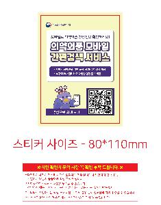 �μ� �þ� �̹��� 106522