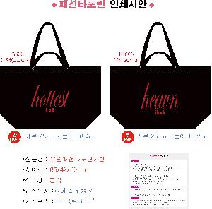 ���ι� | ���� �м� Ÿ������ 650x200x400mm