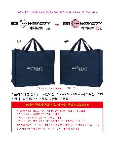 ���ڹ� ���ι� | ���� Ư���� ��ٱ��� ���尡�� 400x240x340mm