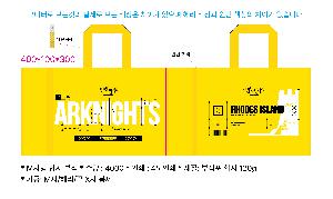 �μ� �þ� �̹��� 106542