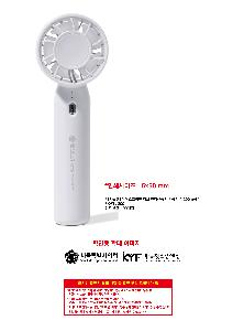 ��Ȱ���� | [��Ŭ��] ���̽�ũ���� �ͺ� �ڵ�ǳ�� ��ǳ�� 1,200mAh ǰ��