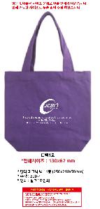 ���ڹ� ���ι� | Į�� ��ũ�� �� 11�� 250x210x70mm