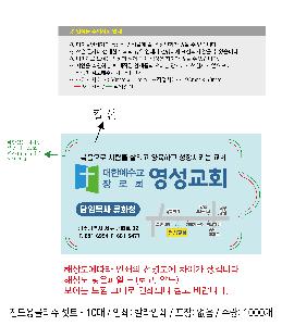 �μ� �þ� �̹��� 106535