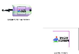 �μ� �þ� �̹��� 106566