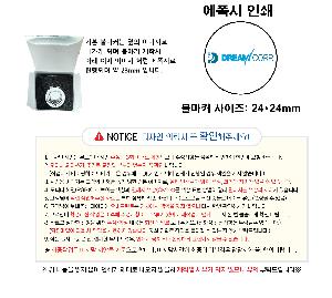 ���� ���� ���� ���� | Ÿ��Ʋ����Ʈ ���� V1 5�� ����Ŀ��Ʈ 45X95X135mm