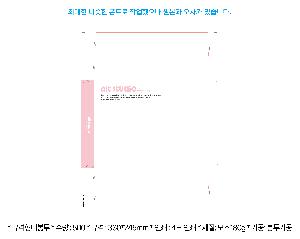 �μ� �þ� �̹��� 104392