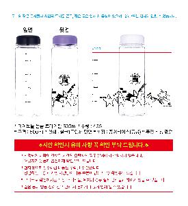 �μ� �þ� �̹��� 106575