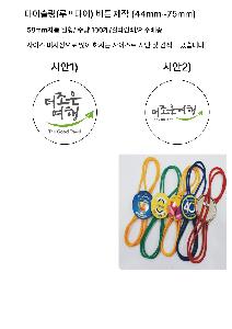 �μ� �þ� �̹��� 106597