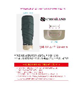 ���� ��� ��� ��Ȱ | ��ȰFeel�� uv���� �淮 5�� ���� ����