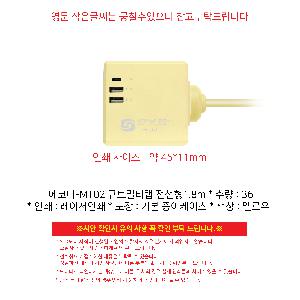 �μ� �þ� �̹��� 106591