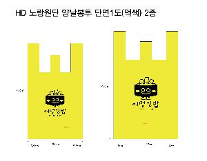 �μ� �þ� �̹��� 106588