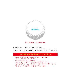 ���� ���� ���� ���� | NEW Ÿ��Ʋ����Ʈ HVC 3����Ʈ