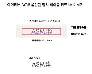 �μ� �þ� �̹��� 106613