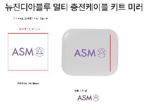 �μ� �þ� �̹��� 106618