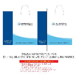 ���ι� | ���̼��ι�_������������� 300x120x420mm