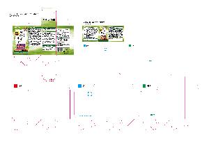 �ڽ� ��Ű�� | ���̹ڽ� FREE ME 62*49*93mm