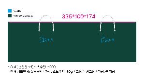 ���ι� | ���̼��ι�_�ư��� 320x100x280mm