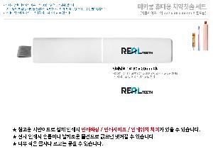 �μ� �þ� �̹��� 106621