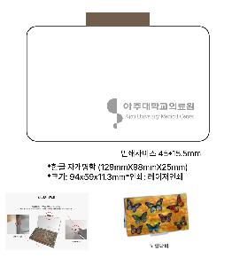 �μ� �þ� �̹��� 106631