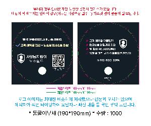 �μ� �þ� �̹��� 106563