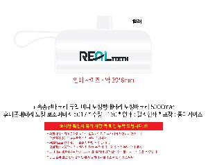 �μ� �þ� �̹��� 106626