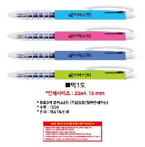 ���� �ʱ�� | ����3�� ��Ŀ��5�� ������ũ �÷��μⰡ��