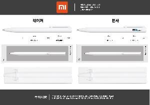 �μ� �þ� �̹��� 106643