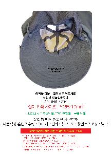 �μ� �þ� �̹��� 106623