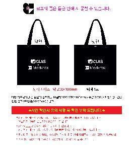 ���ι� | ���� Ÿ�������� �� ������ ������� 11color 420x250x400mm