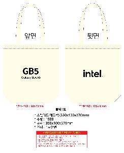 ���ڹ� ���ι� | ���Ĵٵ� ���ڹ� 350x100x370mm