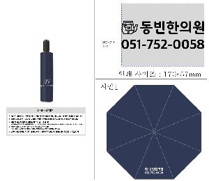 �μ� �þ� �̹��� 106639