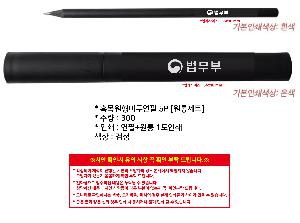 �μ� �þ� �̹��� 106445