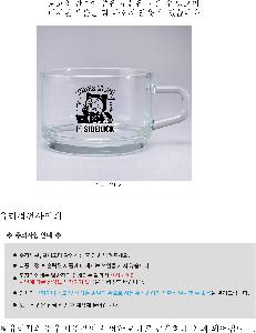 �μ� �þ� �̹��� 106662