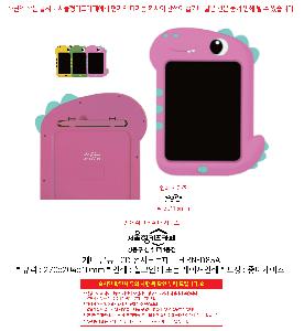 �μ� �þ� �̹��� 106622