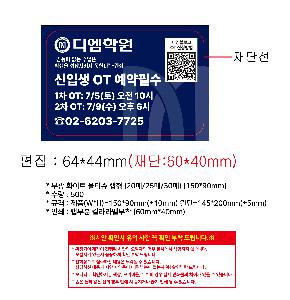 �μ� �þ� �̹��� 106483