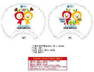 �μ� �þ� �̹��� 106608