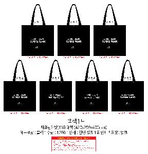 ���ι� | Ÿ����������� 42x40x25