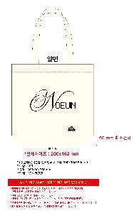 ���ڹ� ���ι� | �ֹ����۱⺻�� ��ũ�μ� ���ڹ� 360x90x360mm