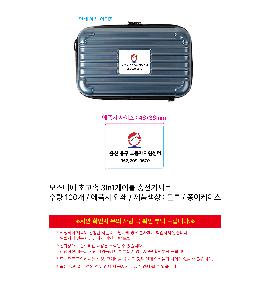 �μ� �þ� �̹��� 106549