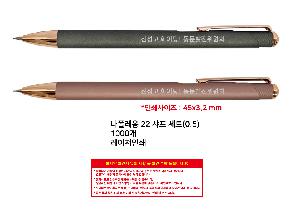 �μ� �þ� �̹��� 106645