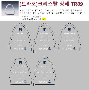 �μ� �þ� �̹��� 106656