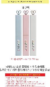 �����ǰ | �������� ���� �޴�� ġ��ĩ�ּ�Ʈ �����μ� ����ĩ��