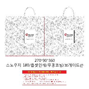 ���ι� | ���̼��ι�_�������б� 220x70x220mm