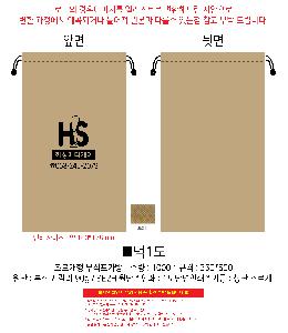 �μ� �þ� �̹��� 106682