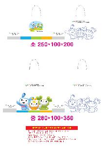 ���ι� | ���̼��ι�_TREEMOD 370x100x280mm