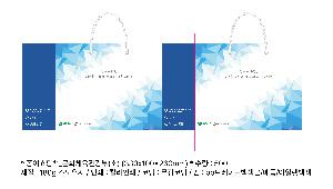 ���ι� | ���̼��ι�_��ȭü�������� �� 330x100x260mm