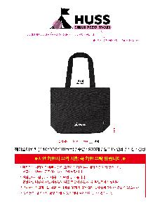 �μ� �þ� �̹��� 105833