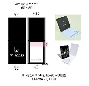 �μ� �þ� �̹��� 106695