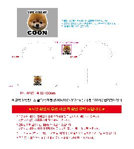 �μ� �þ� �̹��� 106582